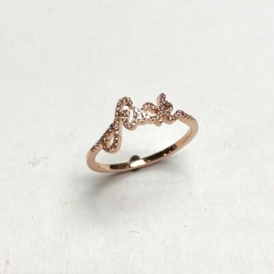 LR11159AP - 14K Rose Gold Ring