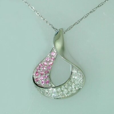 UBV3899PW/PSA - 14K White Gold Pendant